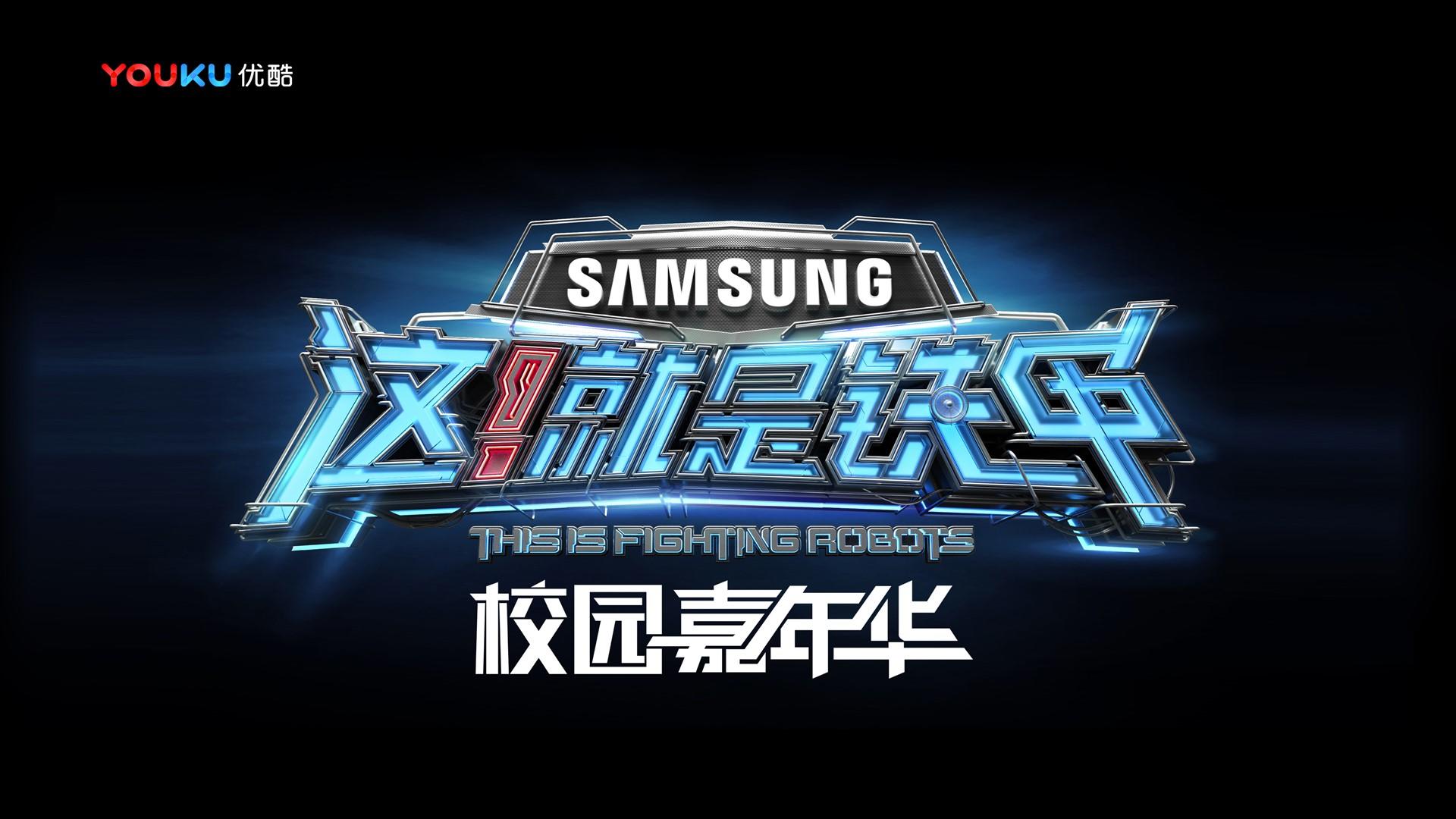 恒金文化文化携手高校推进文化创作与研究合作